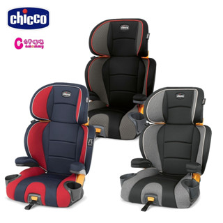 Chicco KidFit成長型安全汽座-成長型汽座【六甲媽咪】