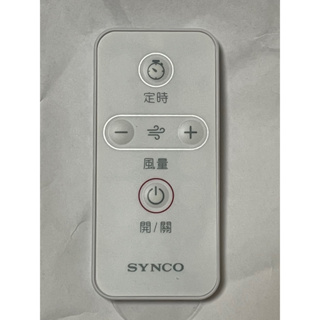 【Jp-SunMo】新格SYNCO電扇遙控_適用SSK-14FD21C、SSK-14FD22C代用品諾DF-1624R