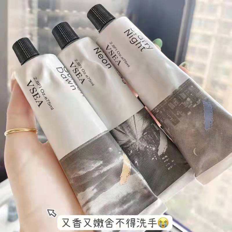 【粉紅菲菲】高級香氛香水護手霜補水嫩白手霜滋潤清爽不油膩護手乳 16-1387、1392