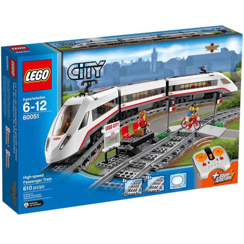 LEGO 樂高 60051 CITY系列- 客運高速列車