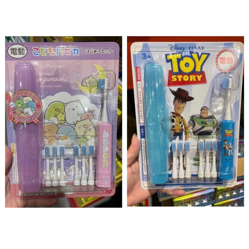 🌈現貨+預購🇯🇵日本costco 新款 日本製 HAPICA 兒童電動牙刷 玩具總動員 角落生物 迪士尼100週年