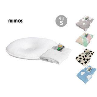 MIMOS 3D自然頭型嬰兒枕/護頭枕S/M（枕頭+枕套）