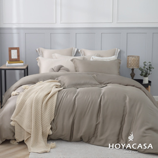 HOYACASA 堅果棕 60支天絲被套床包四件組(單/雙/加/特大)