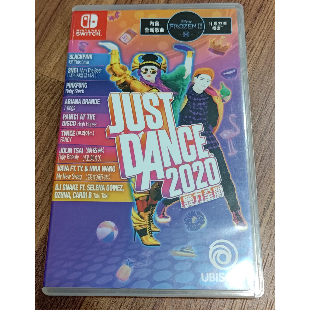 Switch-JUST DANCE 2020 舞力全開