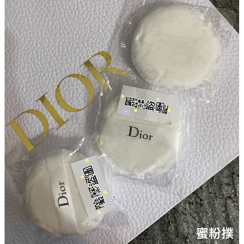 ^^Smile美妝小舖^^ Dior 迪奧 超完美 蜜粉撲  氣墊粉撲（1袋2入）全新品