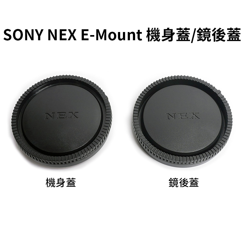 Sony A7S 機身的價格推薦- 2023年10月| 比價比個夠BigGo