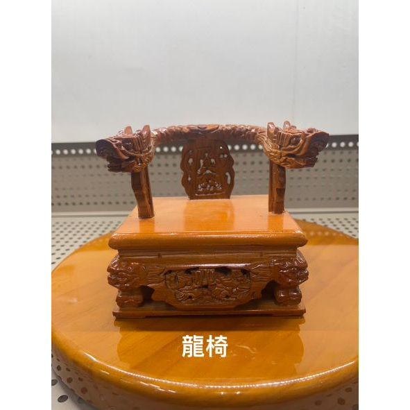 &lt;金傑緣&gt; 神明百貨 3吋6楠木 神尊貼椅