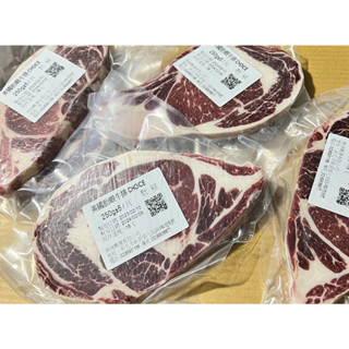 美國安格斯特選CHOICE沙朗肋眼牛排/雙北48H抵達👍肉咖購rocago / 侑祥食尚/滿1800免運