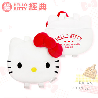 享夢城堡 汽車座椅兩用頭枕置物袋頭型造型-HELLO KITTY 經典絨毛-紅-正版授權卡通