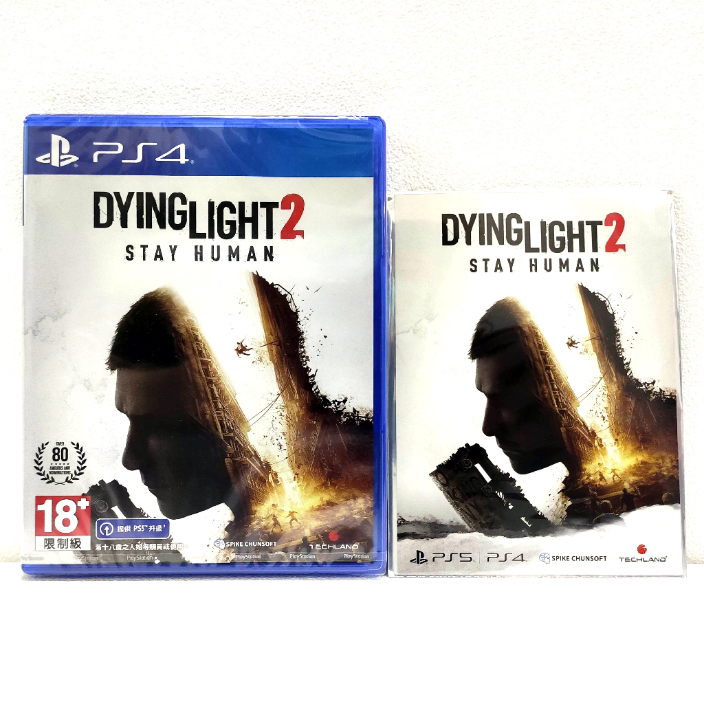 PS4 垂死之光2 堅守人性 中文版 公司貨 可升級PS5+特典下載卡【全新沒拆特價】