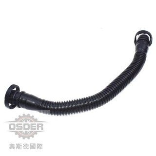【奧斯德VAG】06F103221E 福斯 GOLF JETTA PASSAT EOS 汽缸廢氣管 德國原廠 副廠