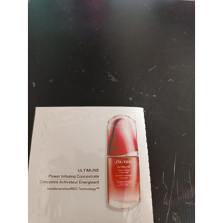 升級版 最新效期 2026/2 (全新) SHISEIDO 資生堂-紅妍超導循環肌活露 1.5ml