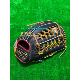 棒球世界全新 ZETT硬式棒壘球野手手套特價(BPGT-55237)黑色