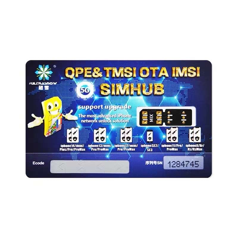 有鎖iPhone最新超雪卡貼2023PRO-3版本《最新TMSI/Esim/QPE/OTA方式解鎖》台灣大量現貨 秒發