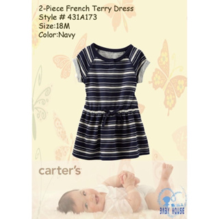OSHKOSH 女寶藍色橫條洋裝 18M『2-Piece French Terry Dress』