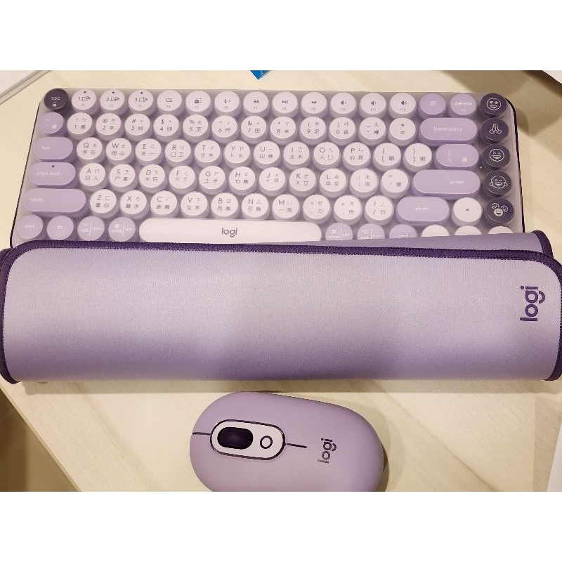 新竹可自取 近全新 羅技 pop keys 星暮紫大全套  紫色鍵盤滑鼠組 含近全新鍵盤套 及原廠紫色墊布