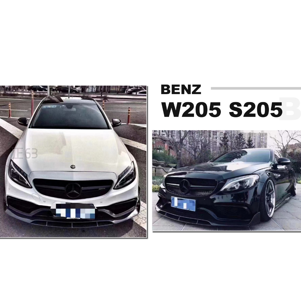 小傑-新 賓士 BENZ W205 S205 正 C63 前保專用 B 牌 卡夢 碳纖維 B款 前下巴 空力套件