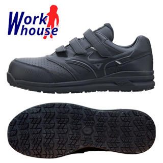 【Work house】MIZUNO LS 全皮革款 美津濃 輕量工作鞋 防護鞋 魔鬼氈款 塑鋼頭 F1GA233309