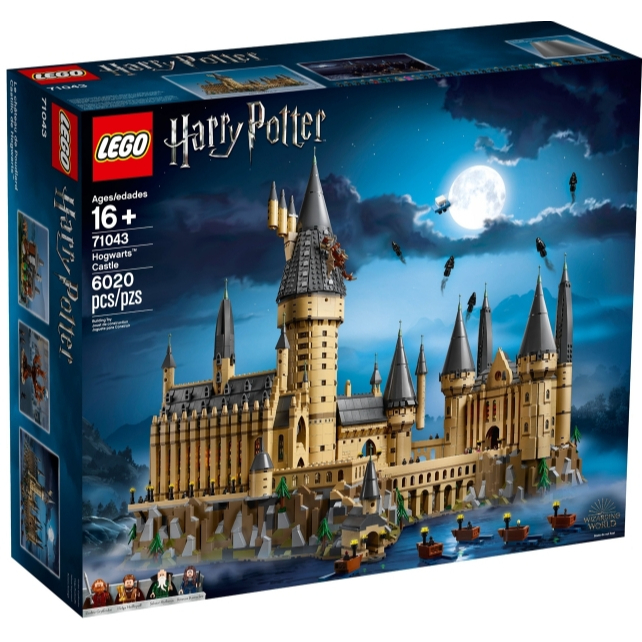 Lego 71043 樂高全新未拆 哈利波特 霍格華茲城堡