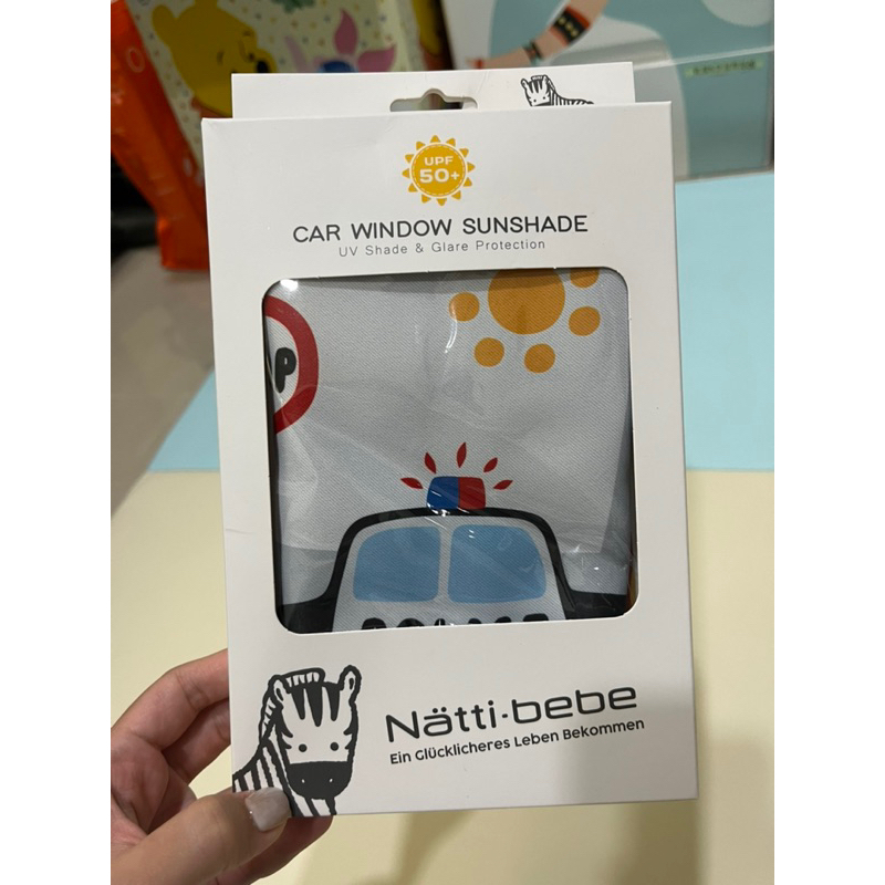 Nattibebe磁吸式遮陽簾 車車集合