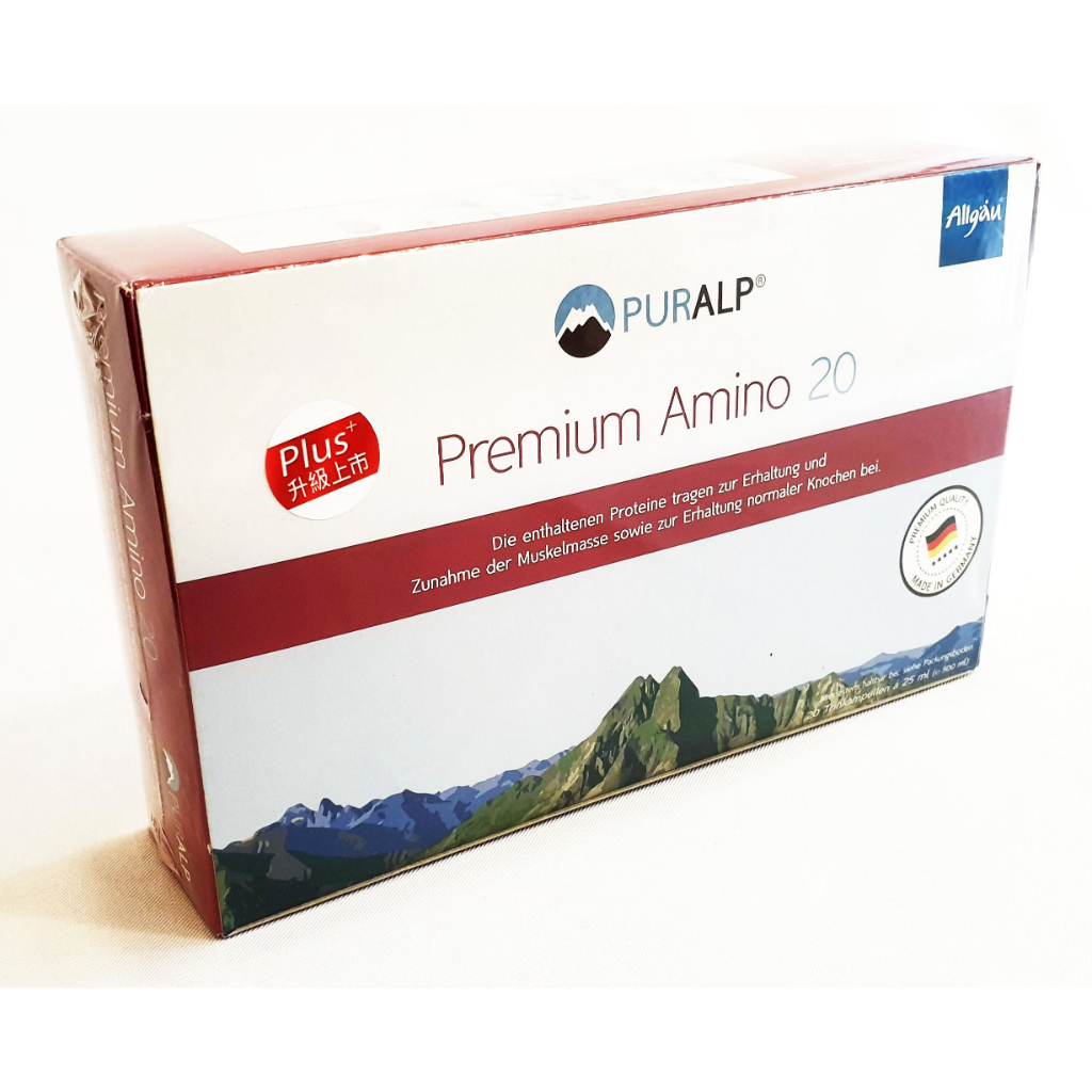 PURALP 安普天然濃縮營養素 Premium Amino 20 25毫升/20瓶/盒 精氨酸 (德國進口)