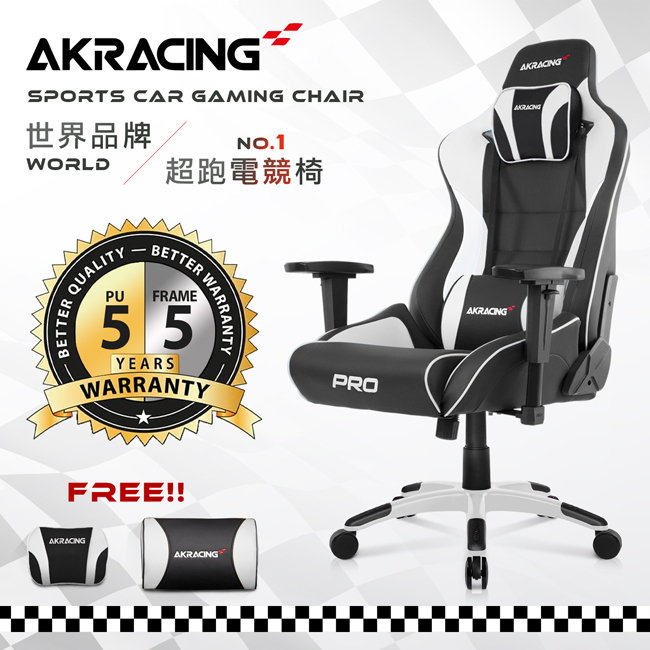 AKRACING｜AKRACING超跑電競椅大師旗艦款-GT666 PRO X SERIES-白｜週年慶特惠中