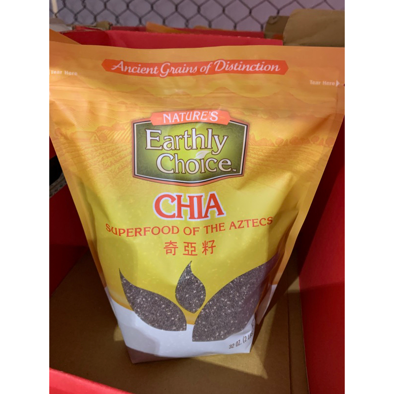⭕️好市多代購-奇亞籽（鼠尾草籽907公克