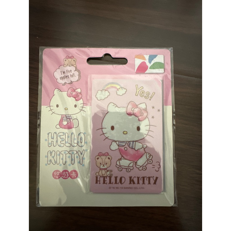 Hello Kitty 悠遊卡-溜冰