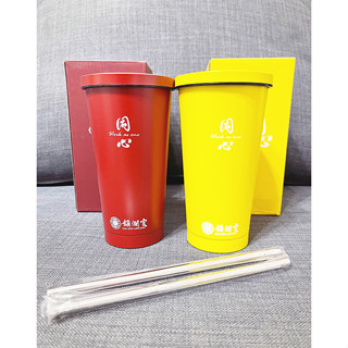 大甲媽祖 鎮瀾宮 限量環保 保溫杯 有拜有保佑《全新同心杯》黃/紅