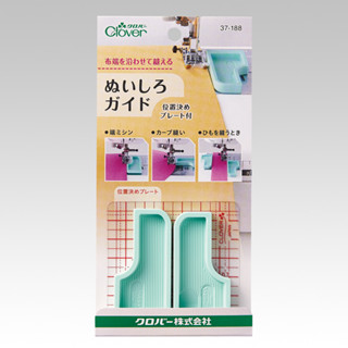 【可樂牌Clover】日本原廠現貨 縫份導引器 37-188 37188