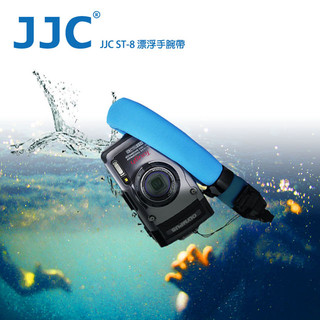 JJC ST-8 Canera Strap 漂浮手腕帶