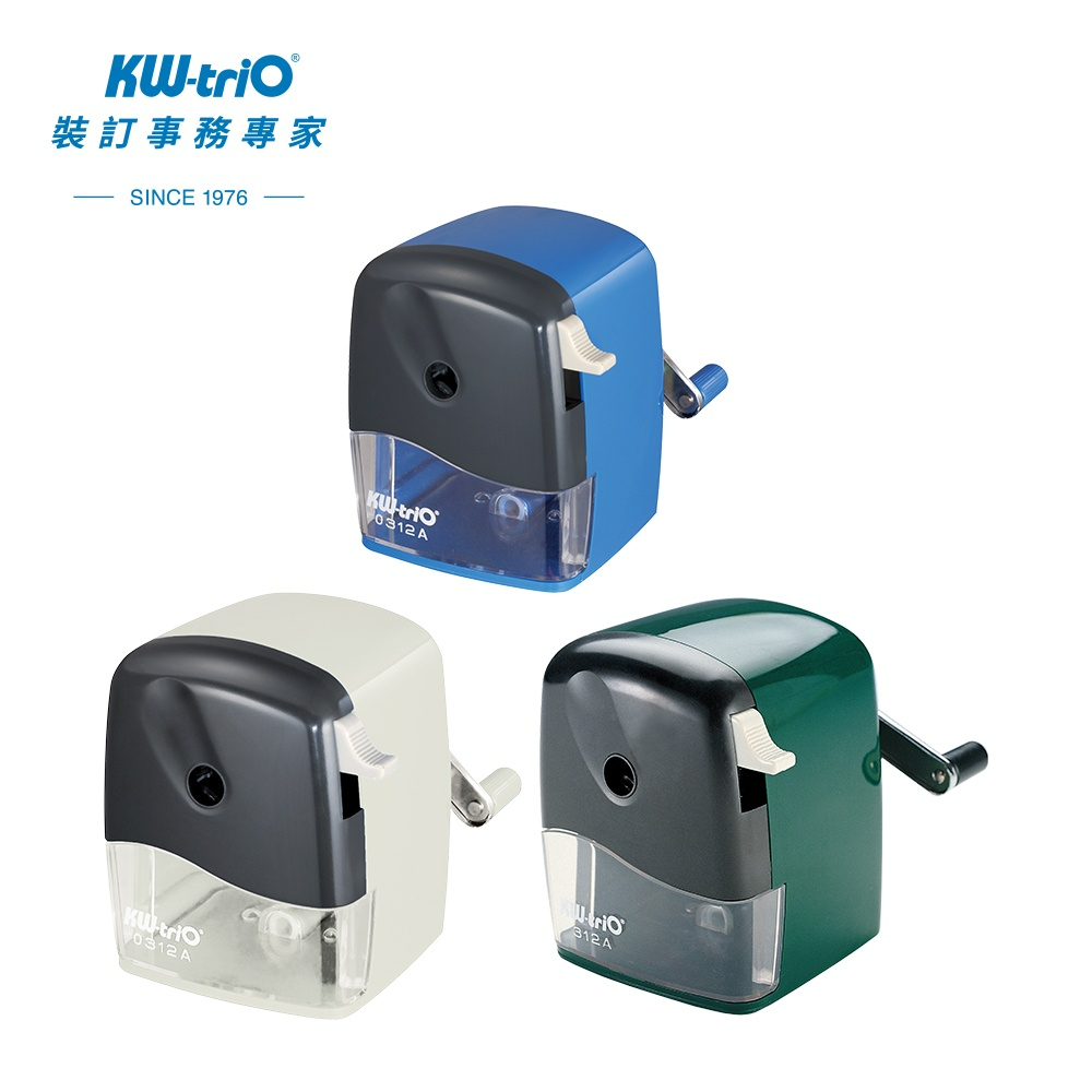 &lt;小確幸的巢穴&gt;KW-triO 無段式大三角削筆機 多功能削鉛筆機 312A 大小通吃進筆孔 削鉛筆機 削筆機