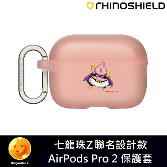 【 AirPods 系列】 犀牛盾 ★ 七龍珠Z 聯名系列 抗衝擊 保護套 ★ 魔人普烏 (Q版)