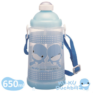 KUKU酷咕鴨 彈跳攜帶水壺650ml/兒童水壺✪準媽媽婦嬰用品✪