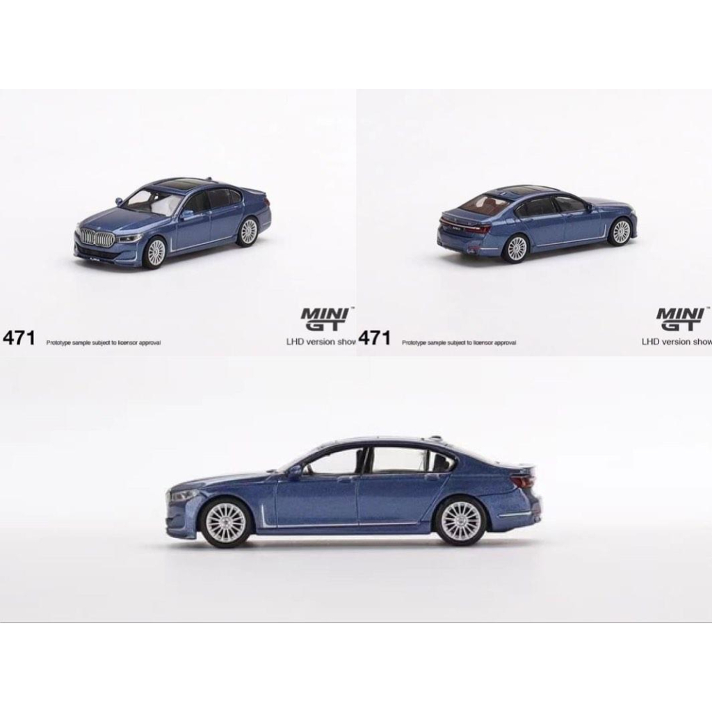 Mini GT 1/64 BMW Alpina B7 Blue 藍 寶馬 大七 #471 旗艦 轎車 750 740