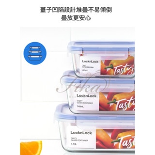 ♛BEING餐具♛樂扣美味關係 上蓋防滑 耐熱玻璃保鮮盒 長方玻璃保鮮盒 正方玻璃保鮮盒 211便當盒
