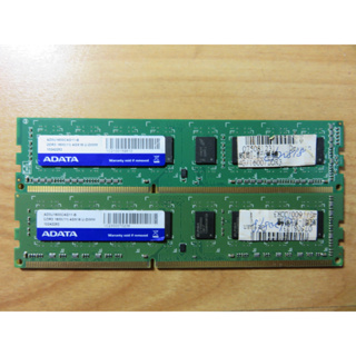 D.桌上型電腦記憶體-威剛 ADATA DDR3-1600雙通道 4G*2共 8GB不分售 直購價100