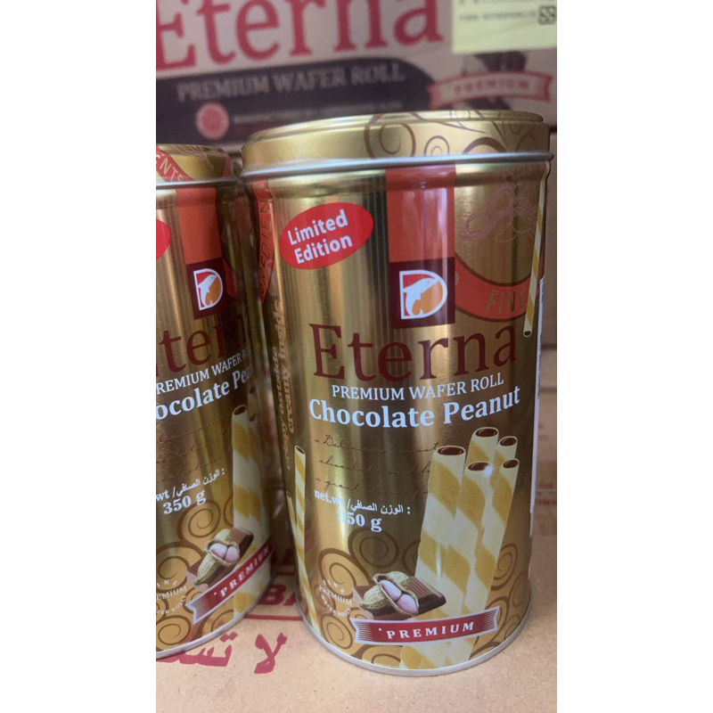 🌟印尼  酷罐 巧克力花生風味 威化捲/350g廠商促銷