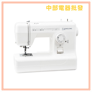 【東龍】多功能裁縫機縫紉機 TL-2220