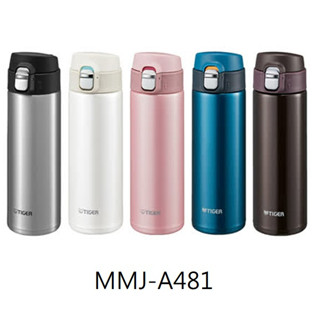 虎牌 480cc極輕量夢重力彈蓋式保溫保冷杯 MMJ-A481、MMJ-A482(限定通路販售，售完不補)