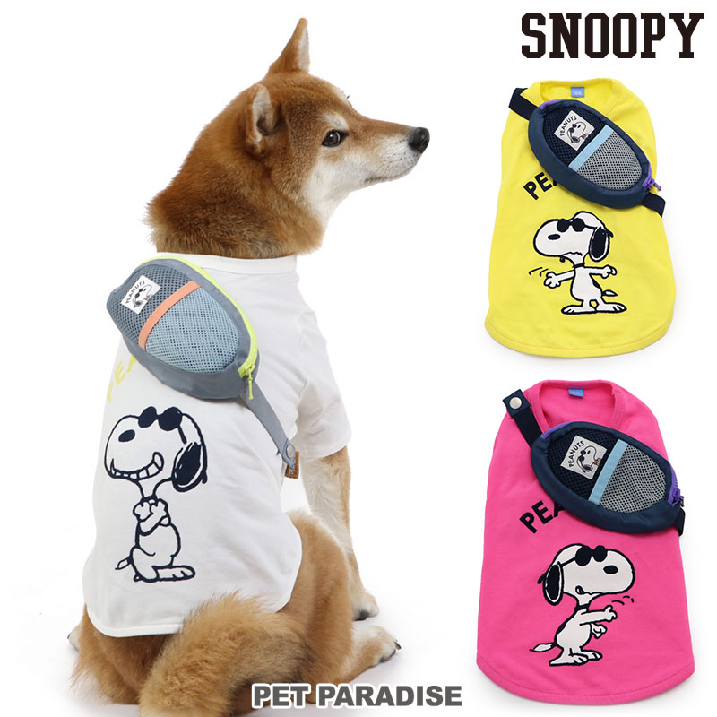 貝果貝果 日本 pet paradise 代理 SNOOPY 可拆式背包圓領衫  背包可拆 [D5829]  大狗