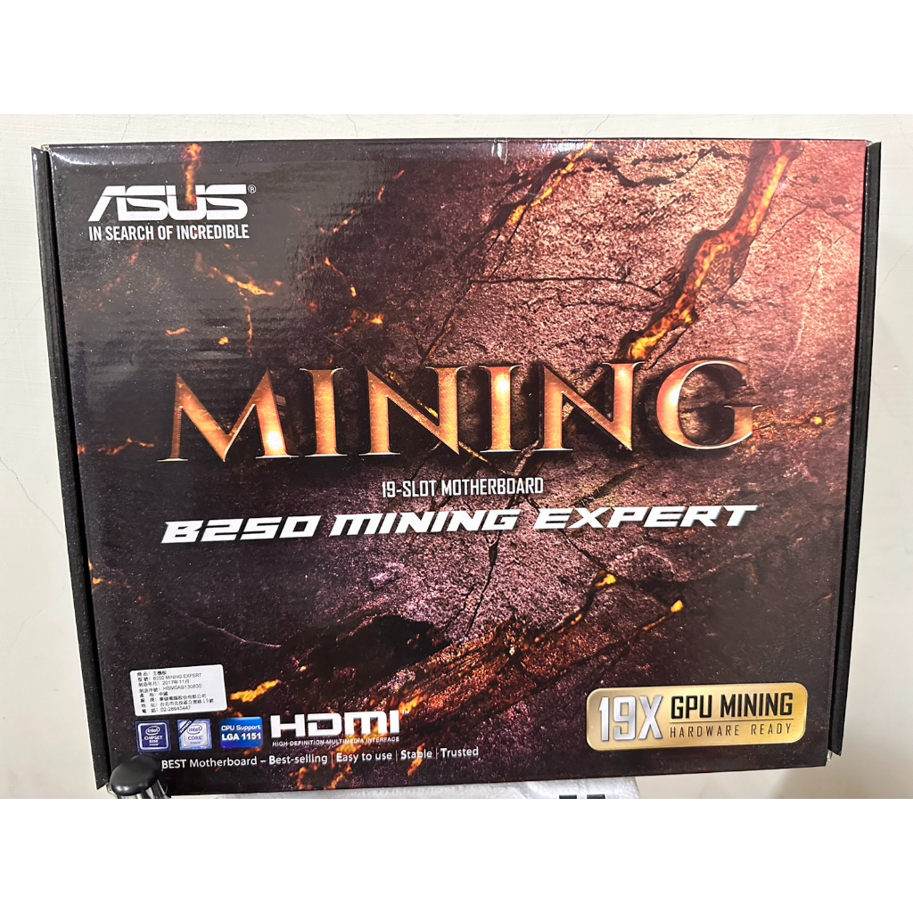 ASUS華碩B250 Mining Expert 19卡+CPU G4560+RAM 8G