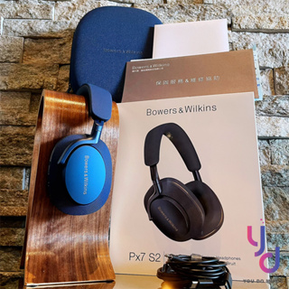 『分期免運』皇佳公司貨/贈木頭耳機架 B&W PX7 S2 耳罩式 藍芽 耳機 高音質 保固二年 封閉式