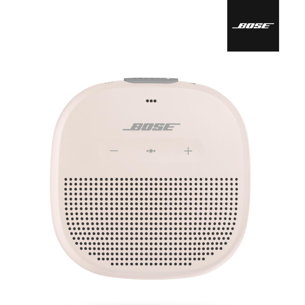 BOSE SoundLink Micro IP67 防水防塵 可掛提帶迷你可攜式藍牙揚聲器 霧白色