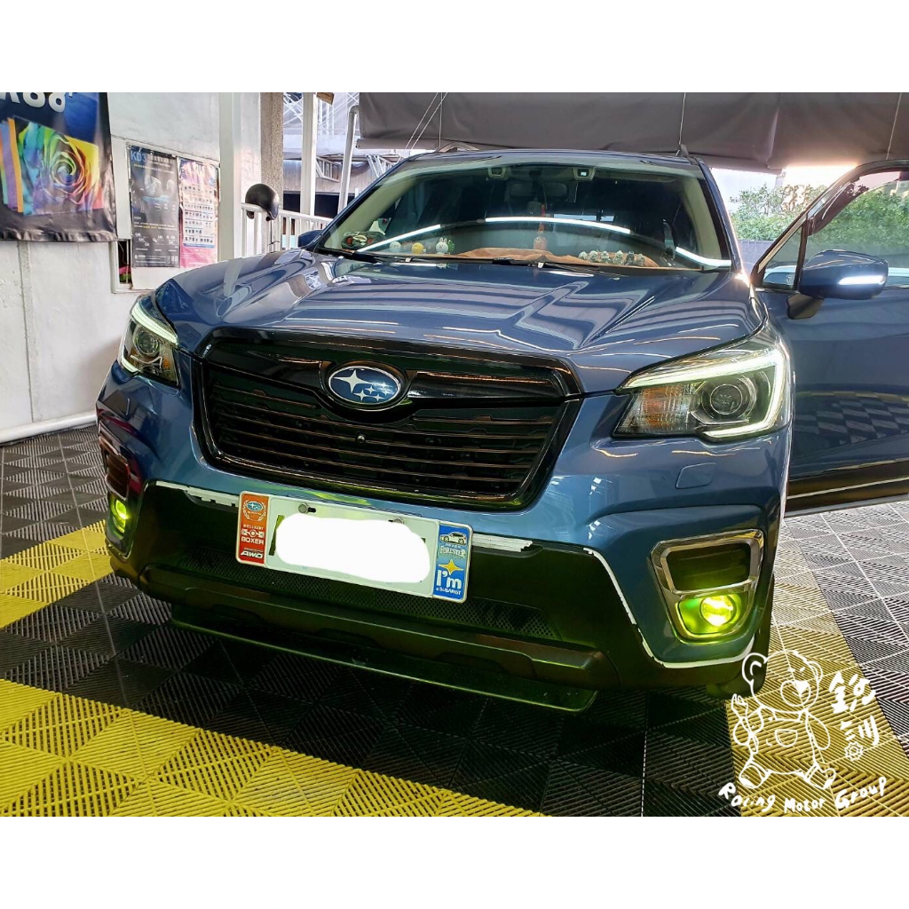 銳訓汽車配件精品-雲嘉店 Subaru Forester 森林人 4代 安裝 RMG LED魚眼霧燈-檸檬黃光