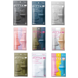 ❤️好物買買❤️日本正貨PITTA防塵口罩3入 PITTA MASK
