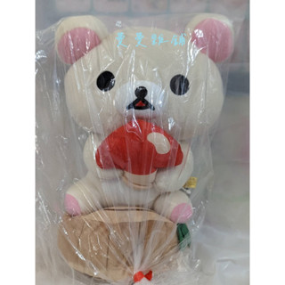 【限定版】日本 線上夾娃娃機限定 拉拉熊 rilakkuma 絨毛 玩偶 娃娃 抱枕 現貨