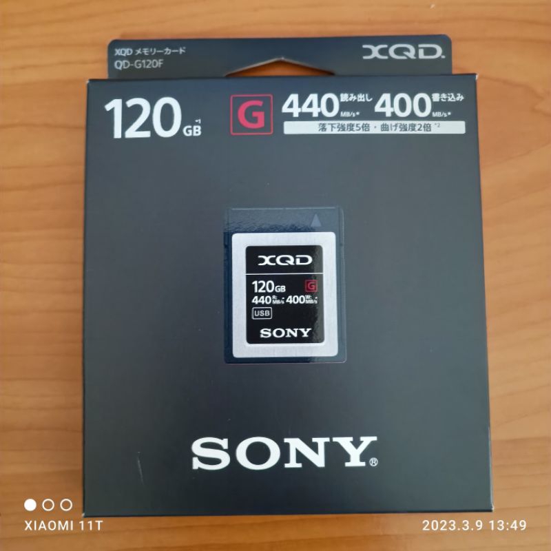 索尼SONY XQD 120GB 記憶卡索尼 QD-G120F
