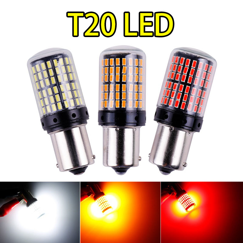 T20 LED 144燈 方向燈 倒車燈  煞車燈 高亮解碼方向燈 防快閃 1156 斜角 1157 直上防快閃