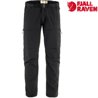 Fjallraven 北極狐 High Coast Hike 男款 登山褲/休閒褲/彈性長褲 81523R 550 黑
